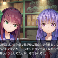 いちゲーム業界の記者は如何にして『ヘブンバーンズレッド』に魅了されてきたのか？自身のキャリアと歩んできた『ヘブバン』のこれまでを思い起こしてみる