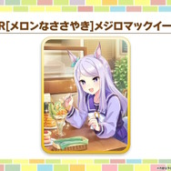 『ウマ娘』暴君こと「オルフェーヴル」が4周年で堂々育成ウマ娘化!サポカで新ウマ娘「アーモンドアイ」「ラッキーライラック」も爆速実装