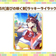 ウマ娘』暴君こと「オルフェーヴル」が4周年で堂々育成ウマ娘化
