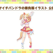 『ウマ娘』4周年で新ウマ娘続々!「グランアレグリア」「ラヴズオンリーユー」「クロノジェネシス」など一挙7人