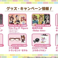 『ウマ娘』が4周年!6th EVENT春公演の詳細や各種コラボグッズがドドンと公開【ぱかライブTV Vol.50まとめ】