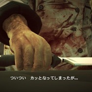 デッドライジング2