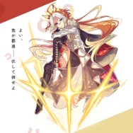 オルフェーヴル(原案イラスト)