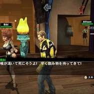 デッドライジング2