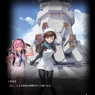 『勝利の女神:NIKKE』「アスカ」「レイ」「サクラ」の背中で魅せる“ガンガール”エヴァコラボ!キュートな立ち絵から大胆な射撃姿勢までまるっとお届け