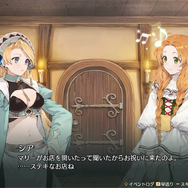 全て最安値更新！『ライザのアトリエ3』やリマスター版『ダークソウル』が半額、オープンワールド恋愛ADVは990円！【eショップ・PS Storeのお勧めセール】