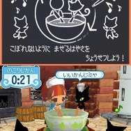 とんがりボウシと魔法のお店
