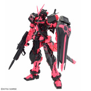 鮮やかなブルーが似合う！ガンダムベースカラーの「RG RX-78-2