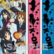 キャラで選ぶ？モノで選ぶ？『けいおん！ 放課後ライブ！！』店舗別予約特典情報解禁