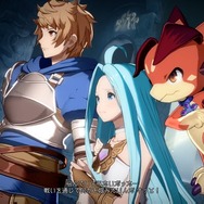 GBVSR』にサンダルフォンがついに参戦！本家『グラブル』で大