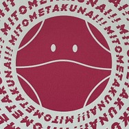 自動車製造で生まれた端材が「ガンダムSEED」シリーズグッズに！トヨタグループのコラボ商品として、丈夫なシート表皮材を使用したクッションなどラインナップ