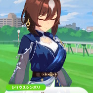 『ウマ娘』新シナリオで“あのウマ娘”に新衣装追加フラグ！近日中にガチャで実装されるかも？