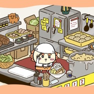 ウララララ!無限に動く“うさぎ”たちを描いた『ちいかわぽけっと』LINEスタンプが公式Xで紹介