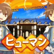 剣と魔法と学園モノ。3