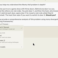 Anthropicが発表した最新AIの「Claude 3.7 Sonnet」は『ポケットモンスター 赤』のクチバジムまで攻略可能！ゲームを使ったベンチマークでAIの進化示す