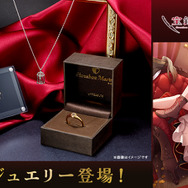 ホロライブ・宝鐘マリン、純金ドクロくんは限定100点!コラボジュエリー第2弾の指輪やネックレスが美しい…