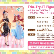 オルフェーヴル フィギュア JRA Amazon.co.jp: 廃盤 オルフェーヴル フィギュア JRA : ホビー