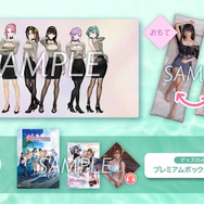 タイツはデニール数が変えられるほどのこだわり表現！『Venus
