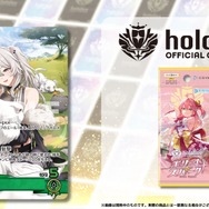 ホロライブ　ホロカ　スーパーPRパック3つ 51IIOS9guoL.jpg_BO30,255,255,