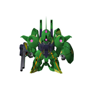 SDガンダム カプセルファイター オンライン