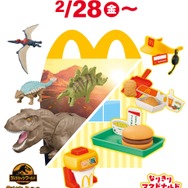 「ご注文をどうぞ！」マクドナルド店員に“なりきれる”ハッピーセットのおもちゃ、約3万以上のいいねを獲得ー2月28日より販売