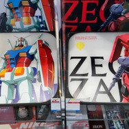 これがアメリカのガンダムベース!ガンプラ無料配布や巨大立像の展示など、家族で楽しめる“体験”を重視した内容に【フォトレポ】