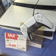 値上がりもした「PS5本体」の中古価格って、今どれくらいなの