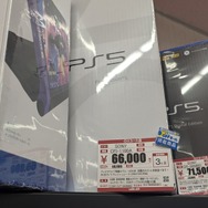値上がりもした「PS5本体」の中古価格って、今どれくらいなの？ 4つの店舗を現地調査！『モンハンワイルズ』で駆け込み購入したい人も必見