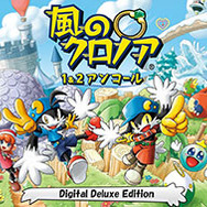 鳥山明氏原作『サンドランド』や『SAO』『鉄拳7』など60以上のDL版ゲームが最大84％OFF！バンナム「春の訪れセール」が開催中