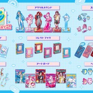 にじさんじ・ルンルン、健屋花那らがデコりまくり！小物やシールで個性溢れる「デコラモード」第2弾グッズがカラフル