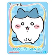 「ちいかわ」かまぼこチップは、食べるのがもったいないほど可愛い!キラキラシール入り「ちいかわまぜごはんの素」が期間限定発売