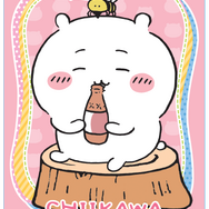 「ちいかわ」かまぼこチップは、食べるのがもったいないほど可愛い!キラキラシール入り「ちいかわまぜごはんの素」が期間限定発売