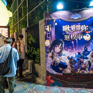 『アズールレーン』と台湾夜市のコラボに大興奮！美女コスプレイヤーが1日店長になって台湾グルメを推し売り【写真43枚】