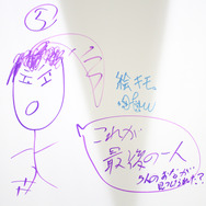 にじさんじライバーの私物が展示!?恒例の落書きや“謎ノ美兎”など、大盛況で幕を閉じた「にじさんじフェス 2025」会場レポート