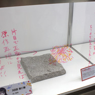 にじさんじライバーの私物が展示!?恒例の落書きや“謎ノ美兎”など、大盛況で幕を閉じた「にじさんじフェス 2025」会場レポート