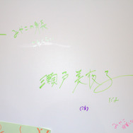 にじさんじライバーの私物が展示!?恒例の落書きや“謎ノ美兎”など、大盛況で幕を閉じた「にじさんじフェス 2025」会場レポート