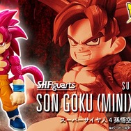 小さくなっても圧倒的迫力！「ドラゴンボールDAIMA」より「スーパーサイヤ人4孫悟空(ミニ)」がアクションフィギュア化