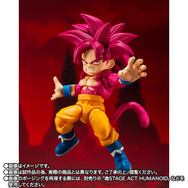 値下げ！スーパーサイヤ人4 孫悟空 フィギュア　ミニ スーパーサイヤ人4孫悟空(ミニ)-DAIMA-」がS.H.Figuartsに登場