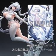 目のやり場に困る超巨大フィギュア!『勝利の女神:NIKKE』より「シンデレラ」が1/4スケールで立体化―豪華版には大ボリュームの兵装「ガラスの靴」を付属