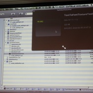 【CEDEC 2010】ゲーム開発を民主化する「Unity」日本市場にも注目