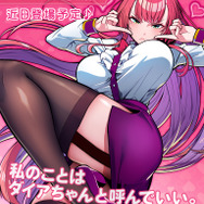 ママは魔法少女！？とんでもねぇ“属性”がSNSで大バズり…『麻雀