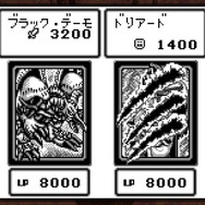 古の「デュエル！」の日々が蘇る！初期遊戯王ゲーム作品を収録した『遊戯王 アーリーデイズコレクション』発売