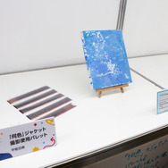 にじさんじライバーの私物が展示!?恒例の落書きや“謎ノ美兎”など、大盛況で幕を閉じた「にじさんじフェス 2025」会場レポート