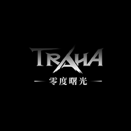 『TRAHA』が中国で復活？配信後ランキング首位を獲得するが、どこかきな臭いタイトルも―次なるヒット作を探せ！日本未上陸の注目ゲームアプリ3選【2025年3月2日】