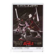 機動戦士ガンダム」劇場版3部作のポスターがアクスタ化！45th