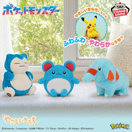 3月の『ポケモン』クレーンゲーム景品を一気にチェック！『ポケマス』シロナ、Nなどのぬいぐるみほか、ピカチュウ＆ピチューフィギュアが再登場