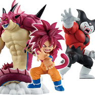 超サイヤ人4孫悟空(DAIMA)レビュー】一番くじ ドラゴンボール VS