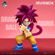 一番くじ　ドラゴンボールDAIMA A賞 D賞　悟空4ミニ　　ジャイアントゴマー 一番くじ ドラゴンボールDAIMA A賞 D賞 悟空4ミニ ジャイアント
