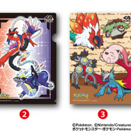 「くら寿司ポケモンキャンペーン」開催！コライドンやテツノブジンら「パラドックスポケモン」たちのグッズ＆メニューを展開