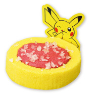 「くら寿司ポケモンキャンペーン」開催！コライドンやテツノブジンら「パラドックスポケモン」たちのグッズ＆メニューを展開